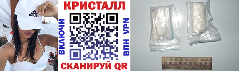 Амфетамин Розовый Александровск