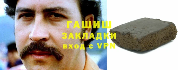 винт Абдулино