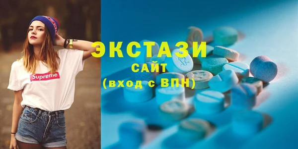 винт Абдулино