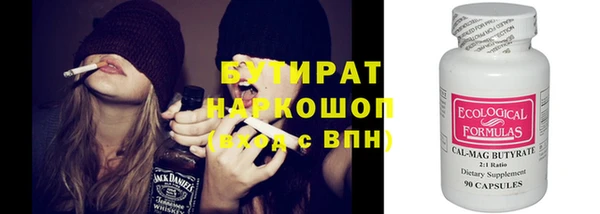винт Абдулино