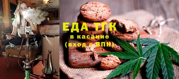 винт Абдулино