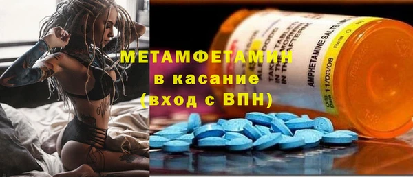 гашишное масло Абаза