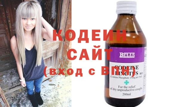 винт Абдулино