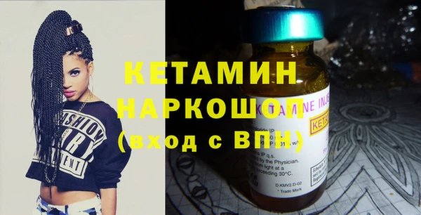 гашишное масло Абаза