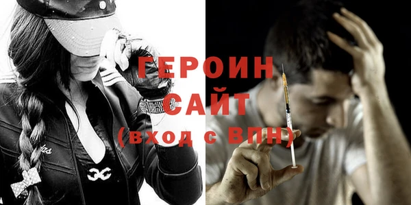 винт Абдулино