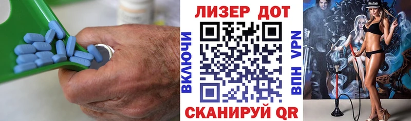 shop как зайти  Александровск  Лсд 25 экстази ecstasy  цены  